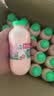 李子园成毅同款甜牛奶饮品低脂低糖草莓牛奶 225ml*20瓶整箱早餐下午茶 实拍图