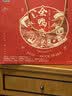 周黑鸭全鸭盛宴礼盒2299g 黑鸭味鸭舌鸭头鸭腿鸭胗 纯肉礼盒中秋伴手礼 实拍图