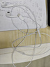 Apple/苹果 EarPods USB-C有线耳机 type-c有线耳机  iPhone 17有线耳机笔记本耳机游戏音乐 实拍图
