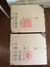 秋田满满高钙高铁DHA海苔碎114g*2袋肉松拌饭料儿童0盐享婴儿宝宝辅食谱 实拍图