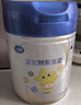 飞鹤星飞帆聚高星儿童成长奶粉4段(3-14岁)800g*6儿童奶粉增强免疫力 实拍图