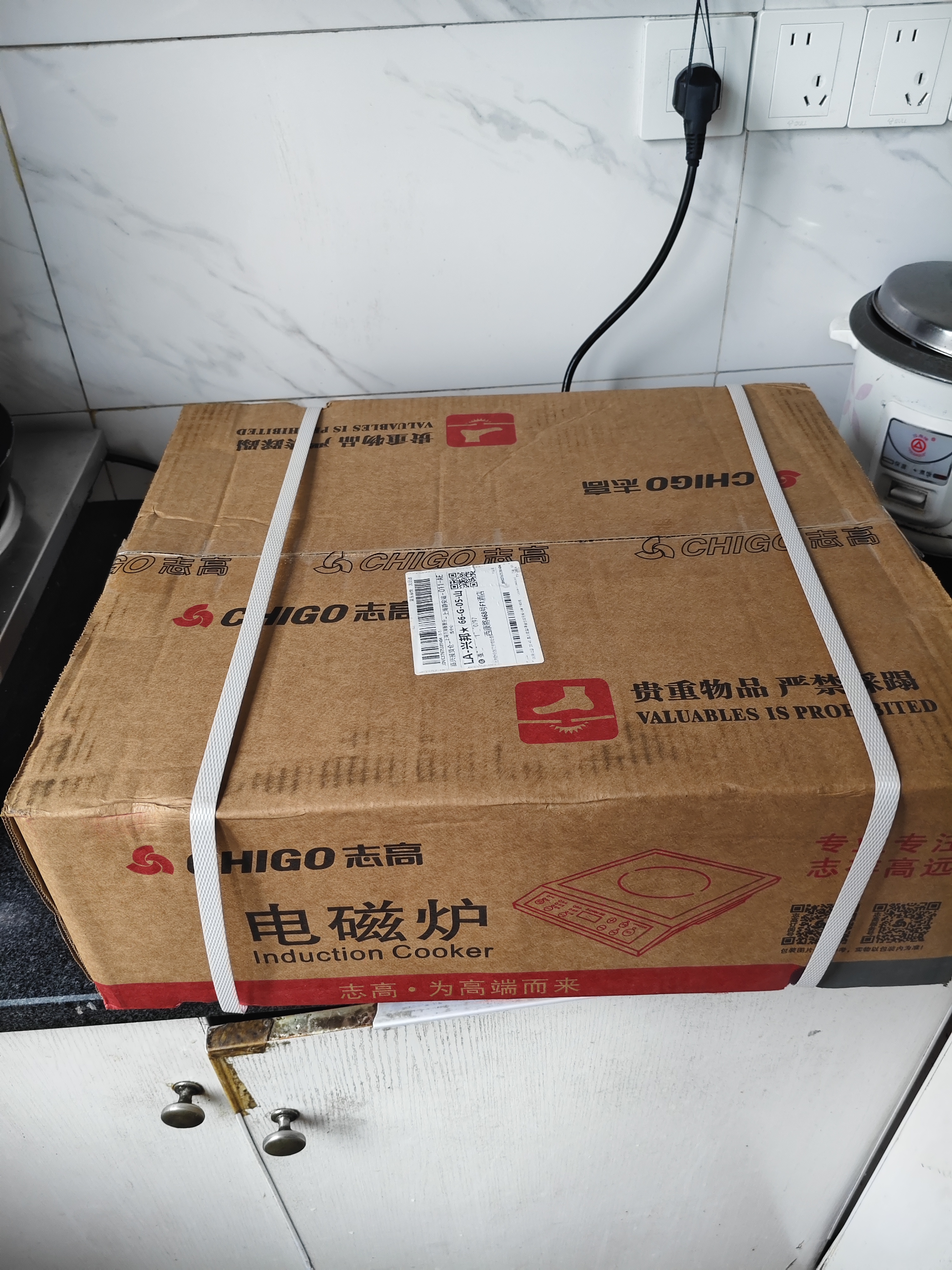 志高（CHIGO）商用电磁炉3500W大功率电磁炉凹面电磁炉猛火爆炒炉电池炉电磁灶电炒炉大锅灶炒菜炉 不锈钢款丨3500W丨旋钮凹面 G358 实拍图