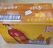 和酒金色年华五年半干型 海派黄酒 500ml*12瓶整箱装上海老酒送礼 实拍图
