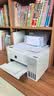 爱普生（EPSON）【6代新品】L4356墨仓式彩色无线AI学习打印机一体机家用/办公  L4266升级版(自动双面 液晶屏 白) 实拍图