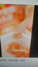 小鹿蓝蓝0蔗糖果汁Q软糖零食礼包360g混合味 宝宝零食儿童QQ糖 实拍图