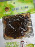 牛浪汉 牛肉干麻辣牛肉泡椒/麻辣/孜然味 重庆特产肉类四川流浪汉零食 泡椒味60g*10袋 实拍图