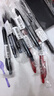 派通（Pentel ）【热门商品】BLN105按动黑色中性笔高颜值0.5mm签字笔商务学生速干水笔水性笔文具 黑杆黑芯单支装 实拍图
