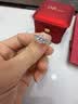 DR莫桑石戒指情侣对戒pt950对戒求婚结婚男女送女朋友生日礼物 【相伴排钻对戒】男20分+女50分 实拍图