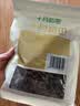 十月稻田 东北黑木耳 100g 肉厚无根 干木耳 黑龙江东宁特产 火锅煲汤凉拌 实拍图