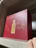 茅台（MOUTAI）王子酒【官方旗舰】金王子 53度 酱香型 白酒  喜酒 婚宴 送礼 53度 500mL 2瓶 金王子 【赠送礼盒】（原装酒盒联系补发） 实拍图