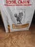 皇家（ROYAL CANIN）泌尿道处方猫粮LP34稀释尿液溶解鸟粪石结石猫全价处方粮3.5KG 实拍图