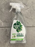 滴露（Dettol）除菌喷雾500ml冰箱清洁剂除味剂冰箱清洗消毒除臭除异味李斯特菌 实拍图