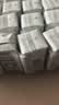 三元简卡巴氏杀菌酸牛奶整箱200g*10盒 0蔗糖 中秋送礼 牛奶礼盒 实拍图