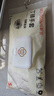 乌斯京（WOLSGIN）一次性丁腈手套 30只装*小号干家务洗碗加厚白色加长橡胶丁晴手套 实拍图