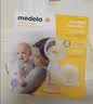 美德乐（Medela）吸奶器电动吸乳器单边防逆流舒适按摩母乳喂养丝韵舒悦版 实拍图