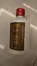 小糊涂仙（普仙）浓香型白酒 52度 100ml 单瓶装 品鉴酒 宴请送礼 实拍图