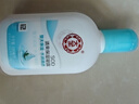 大宝SOD蜜清爽保湿凝露100ml擦脸油补水保湿乳液面霜七夕情人节礼物 实拍图