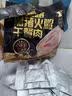 季季乐黑松露黑猪火腿午餐肉340g 即食儿童零食香肠火腿肠火锅罐头食材 实拍图