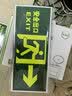 趣行应急照明灯消防应急灯新国标双头充电照明灯标准款安全出口指示灯 实拍图