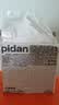 pidan猫砂 豆腐猫砂2.4kg*4包强力吸臭纯猫砂 可冲厕所非膨润土砂 实拍图