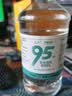 万聚医疗95%医用酒精消毒液500ml高浓度乙醇拔罐火疗酒精灯燃料燃烧 实拍图