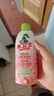 水卫士除菌净味浴室清洁剂480g*3瓶卫生间瓷砖厕所马桶玻璃清洗剂 实拍图