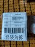 纽西之谜隔离霜防晒遮瑕妆前乳保湿素颜霜香芋紫45ml*2瓶 实拍图