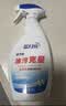 蓝月亮油污克星500g*4瓶(姜花香) 厨房重油污清洁剂 油烟机油污净 实拍图