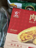冻品先生 安井 免浆黑鱼片（袋装） 250g*5袋 冷冻鱼片 免切免洗 方便菜 实拍图