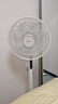 艾美特（AIRMATE）【轻语系列】电风扇安静卧室一级能效落地扇轻音家用直流变频大风力台立式节能遥控全屋驱蚊循环扇 实拍图