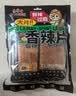 三只松鼠香辣片360g袋装辣条童年回忆面筋零食解馋便携解馋20小袋 实拍图