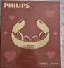 飞利浦（PHILIPS）【中秋节礼物】颈椎按摩器颈椎按摩仪肩颈按摩仪频脉冲按摩肩颈便携 3302N蓝 生日送男女朋友 实拍图