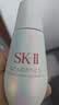 SK-II【七夕情人节礼物】小灯泡美白祛斑淡斑精华75ml化妆护肤套装sk2 实拍图