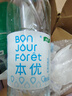 蒙牛特仑苏纯牛奶250ml*6盒 3.6g乳蛋白 尝鲜试用装 送礼盒装 实拍图