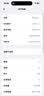 Apple/苹果/苹果 iPhone 15 (A3092) 二手手机 支持移动联通电信5G 双卡双待 蓝色 128G 实拍图