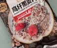 穗格氏高纤黑麦片420g 低脂即食燕麦片无糖精钠低GI健身代餐独立包装 实拍图
