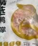 六和鸭掌 2斤 樱桃谷鸭冷冻带骨鸭掌麻辣鸭掌酱卤食材 实拍图
