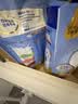 雀巢（Nestle）每日营养青少年学生奶粉高锌高钙 袋装320g*3 独立包装 实拍图