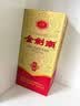 剑南春金剑南 珍品 52度 500ml  单瓶装 浓香型白酒 实拍图