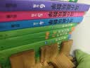 马小跳玩数学 新版（一至六年级 套装全6册）暑假学习 轻松数学 杨红樱 小学数学 马小跳  实拍图
