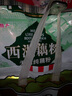云山半 100%纯荞麦面条150g*6袋 方便面挂面杂粮粗粮拌面 早餐主食代餐 实拍图