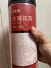 福茗源花草茶  玫瑰花茶无硫熏平阴重瓣红玫瑰花苞干玫瑰泡水喝花茶125g 实拍图
