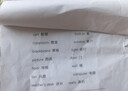 雀巢（Nestle）醇品速溶美式黑咖啡粉*健身燃减防困48包*1.8g 实拍图