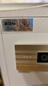 艾谱保险柜2026年新款家用保险箱指纹密码防盗小型全钢3C国标认证远程报警财务办公 京智高40CM智能白 实拍图