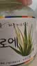 全南蜂蜜芦荟茶1kg 韩国进口 含果肉果酱水果茶 冲调饮品节日礼品 实拍图