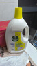 滴露（Dettol）衣物消毒液除菌柠檬3L 99.9%杀菌除螨内衣裤衣服消毒水配洗衣液 实拍图
