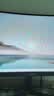 HPC30英寸带鱼屏显示器2k 100hz曲面21:9家用办公显示屏高清微边框可壁挂屏幕HC30QW 实拍图