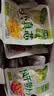 吉香居每日小菜25g*48袋 减盐榨菜萝卜干酸豆角泡椒豇豆礼盒 实拍图
