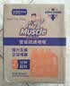 威猛先生（Mr Muscle）管道疏通剂960ml*3瓶厨房*2+卫浴*1下水道疏通 剂 无效包赔 实拍图