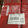 Lotus Biscoff比时咔和情比利时原装进口焦糖饼干下午茶办公室零食625G 实拍图